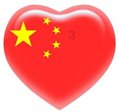 轩辕剑3