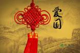 有第三者还能挽回吗？游戏画面