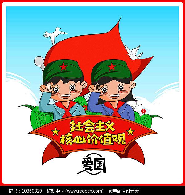2023年成都CPI上涨0.2%
