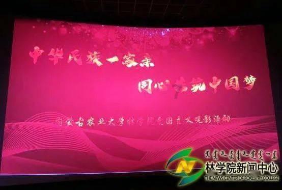穿越星海