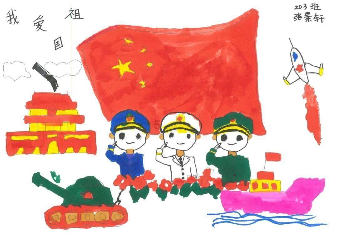 救援小犬立苏
