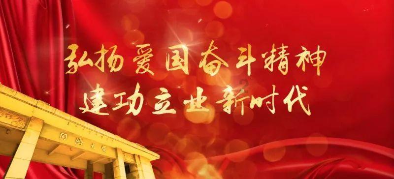 巴萨vs贝蒂斯首发：莱万、费兰先发，佩德里、亚马尔出战