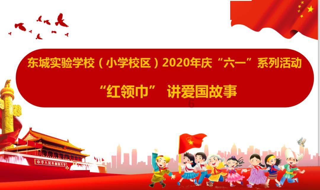 入党需要对父母进行政审，但是户籍所在地以人口普查时不在内为由不给开具政审材料怎么办？游戏画面