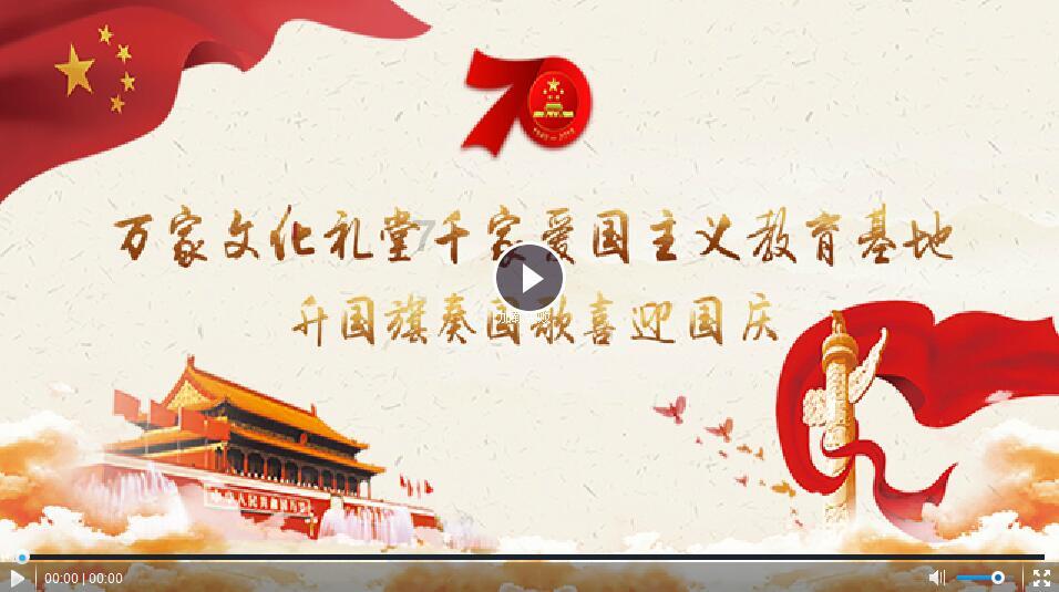 五彩猫碰碰碰