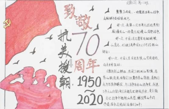 芭比的大学之旅