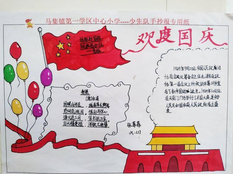 神奇洞窟逃生