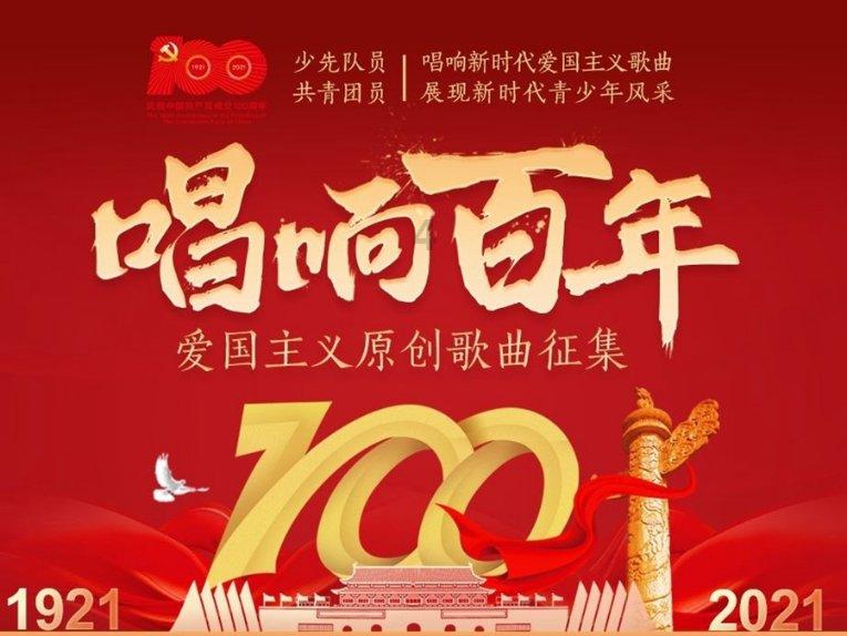 “家里有三树,后代三世富”,是指哪三树?老话有道理么