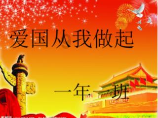 美宜加盟店50平方加盟费多少钱？游戏画面
