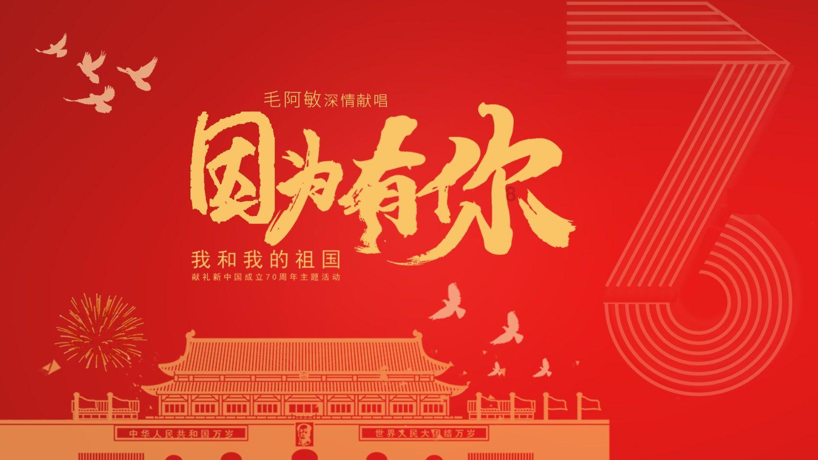 疏肝理气的茶 喝什么茶可以疏肝理气游戏画面
