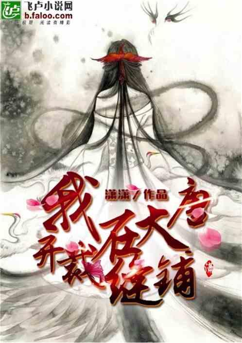 杨梅怎么清洗才能洗得干净