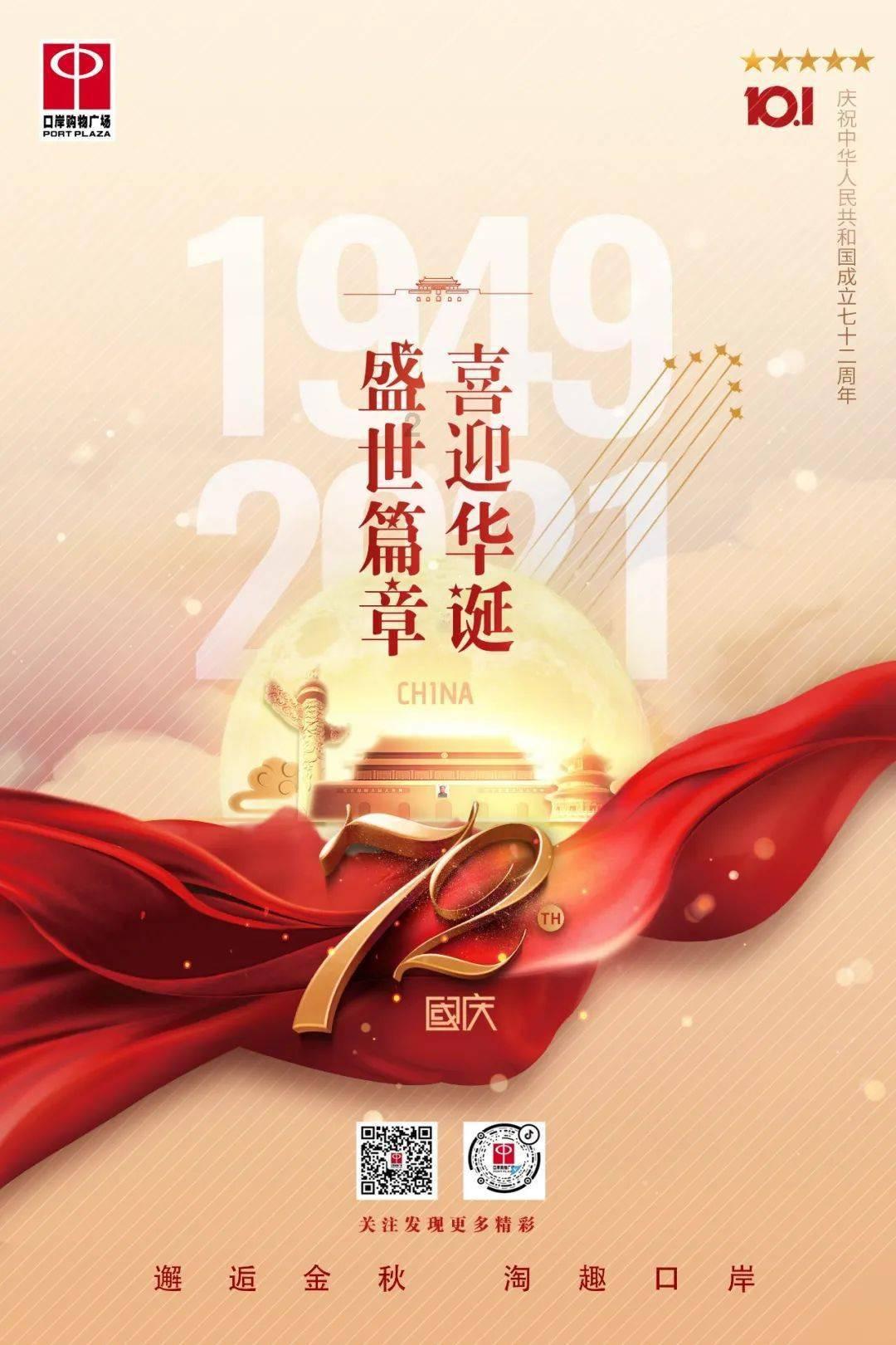 此人一生换了6颗心脏,目睹六位至亲相继去世,最终活到101岁
