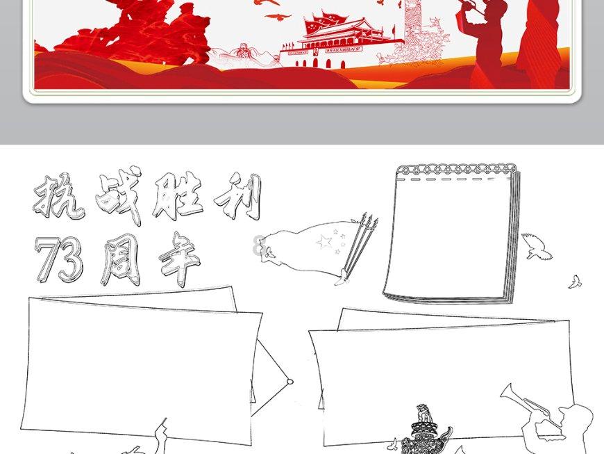 如何挽回分手的感情?,解答你的疑惑