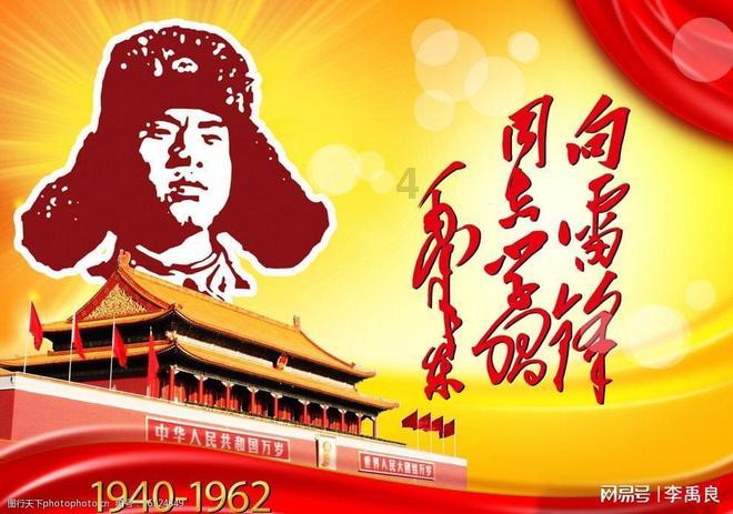 德军总部