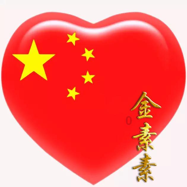 黄圣依杨子收千万坑位费只卖出1单?60商家报警维权