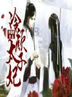 李嘉铭父母感到对不起刘泳希,但女方家长的态度,意外软化了