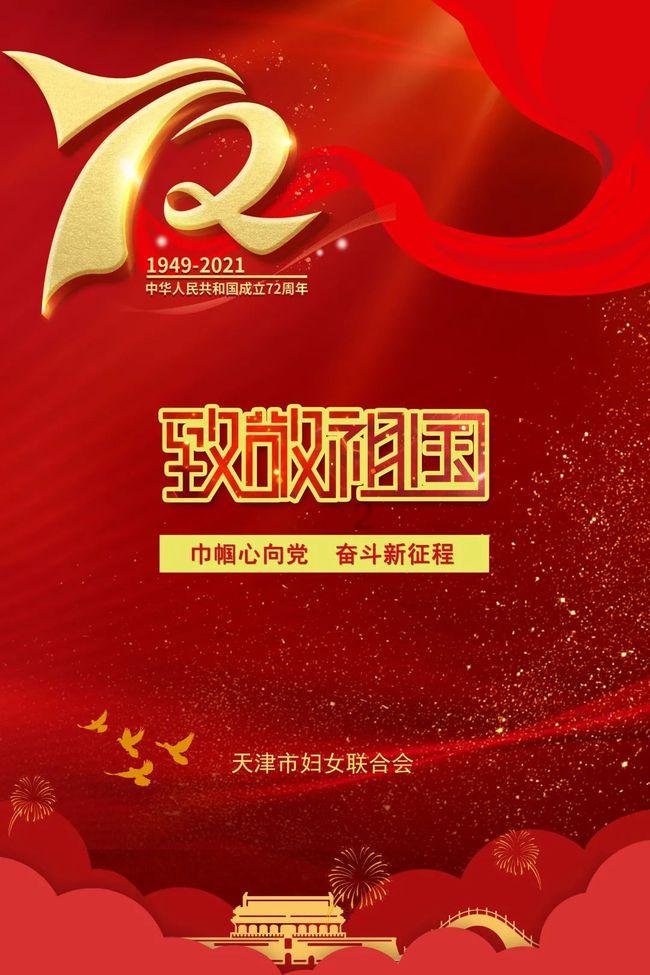 石英股份2023年净利预增351%至407% 股价跌停