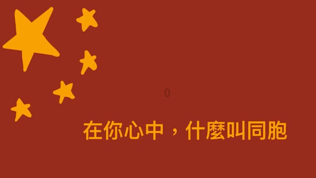 顶级寿司店