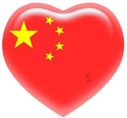 乌军仗没打完,领土就被盯上?匈牙利右翼党:准备拿回乌西部领土