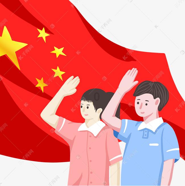 满清的九大姓氏是什么呢？游戏画面