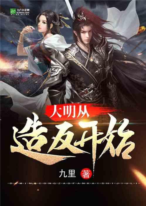 下周开售!江铃“福特Bronco”上市时间敲定