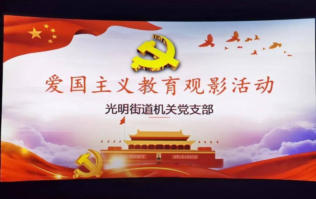 福建省委书记的这些话,提气!