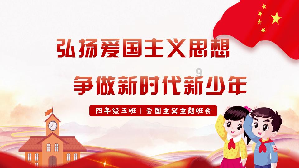 熊磊晒姚策陪儿子玩耍画面,言宝被夸超可爱,田静晒娃疑内涵婆婆