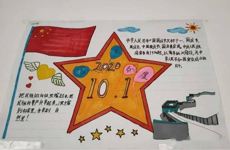 海盐县纪委召开十五届四次全体(扩大)会议