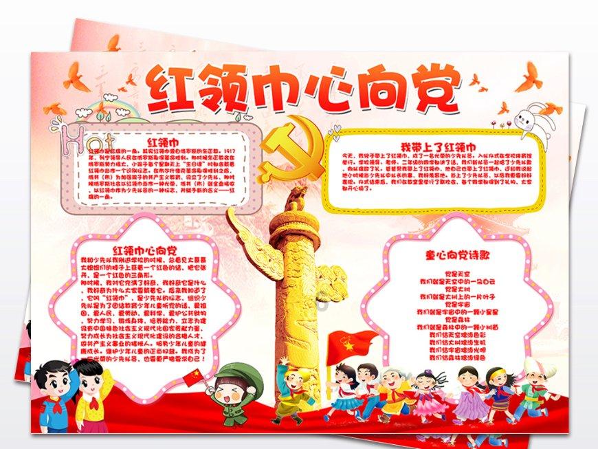 【赣问·民呼我为心连心】抚州南城：从“学有所教”到“学有优教”