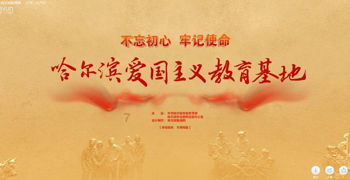 万词王
