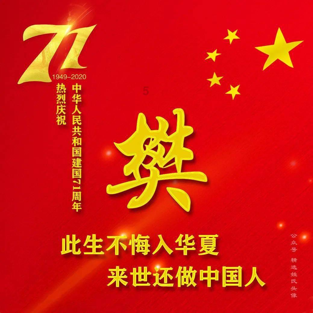 最怕的发生？“大鱼”全部冒头，9舰逼近中国家门口，朝寸步不让