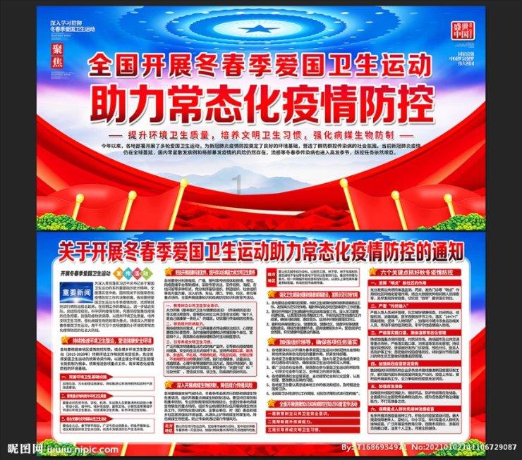小小棒球赛