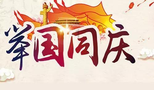 超三国无双2