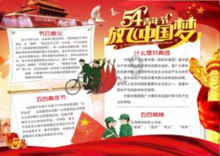 阴阳师