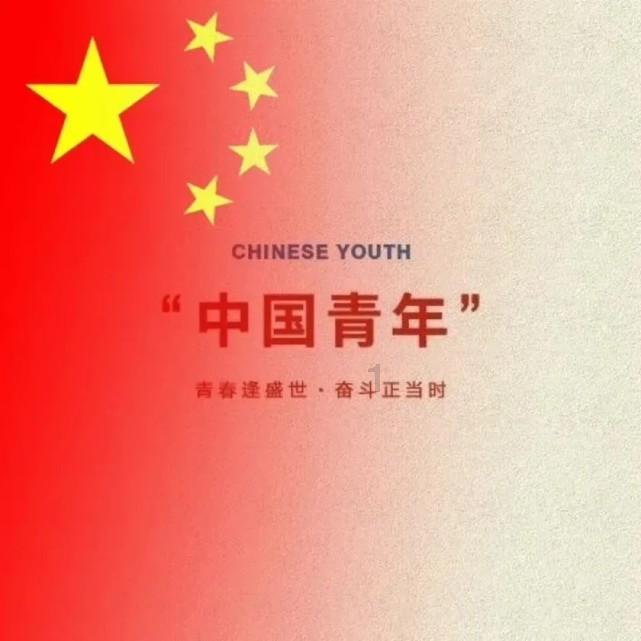 冠冕堂皇意思是什么？游戏画面