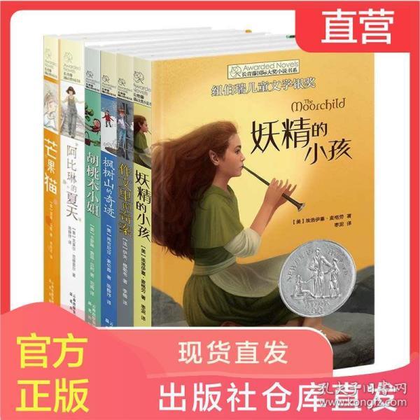 罗成身处陷泥河,为何不吹响燕云十八骑的集合号?而是眼睁睁等死