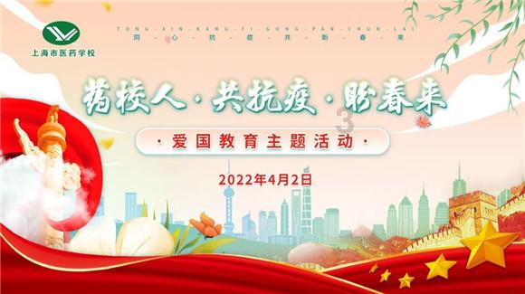 因身份证遗失无法办理医保相关手续,民警来到了病房……