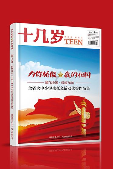 SK海力士获韩国税收减免,A股这家具备HBM代理资质的分销商或迎来机会