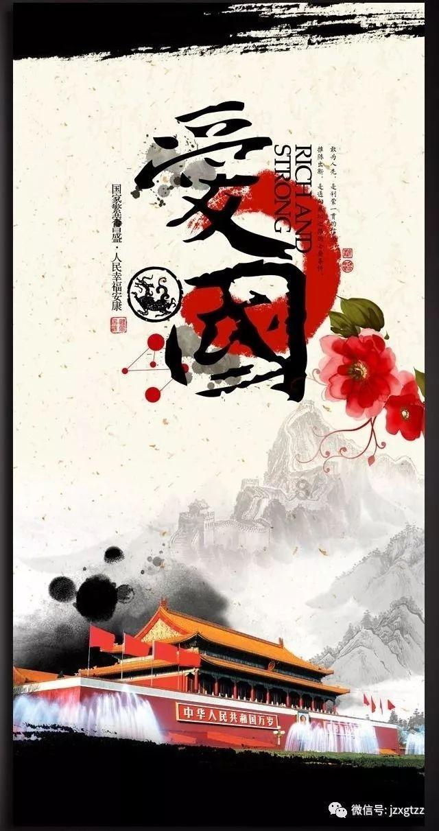 织金县八步街道:普法零距离,法治暖民心