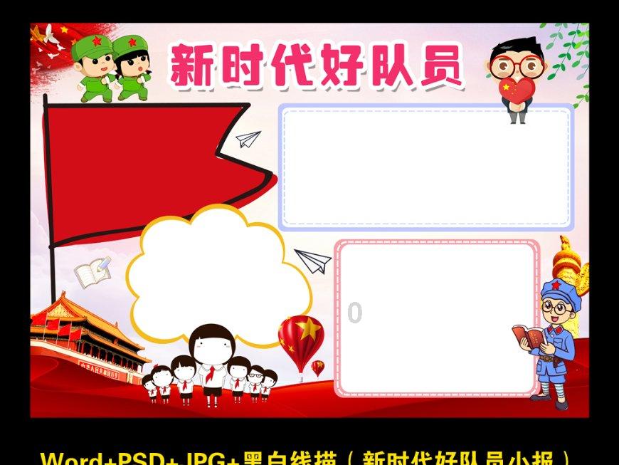 抑郁不识还五汤,盲人瞎马夜无光