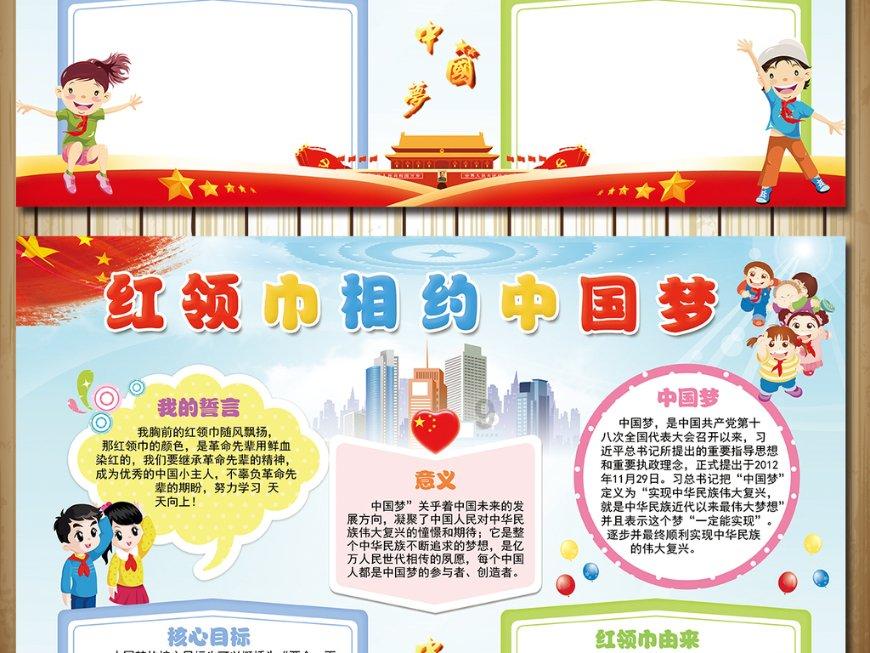 上帝之城监狱帝国
