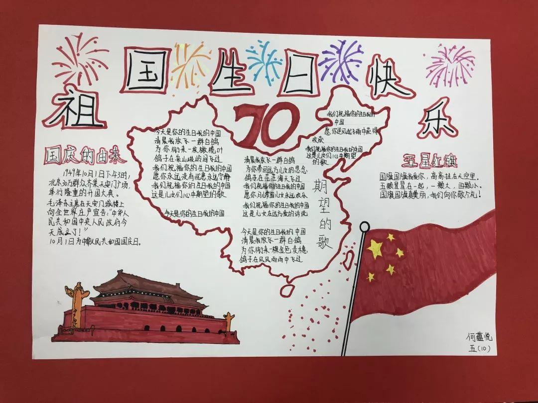 高速路上是越快越省油吗?火车票改签、退票有何规定?一文了解