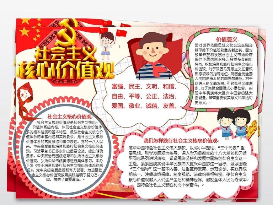 数读车市|份额跌至17% 日系品牌在华失速?