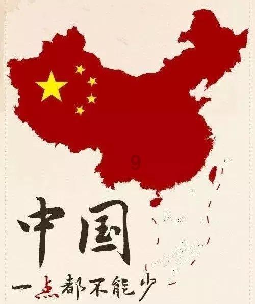呼伦贝尔市3个社区被命名为全国示范性老年友好型社区