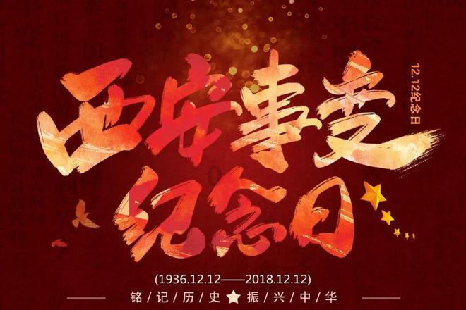 欧莱雅安瓶面膜值不值得买？游戏画面