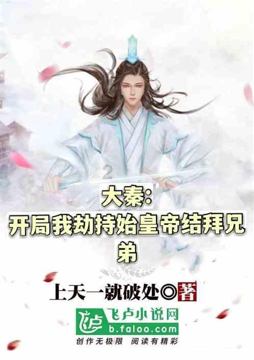 香港可持续航空燃油联盟成立