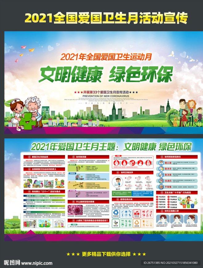 跳出深坑