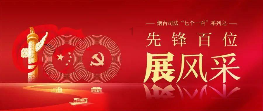 铜仁市生态环境局召开老干部座谈会