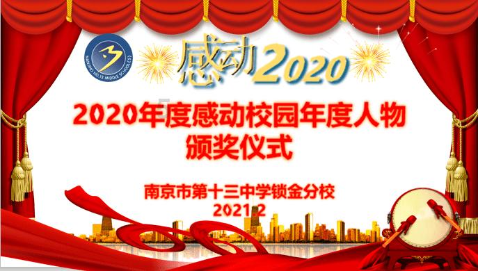 上古卷轴3