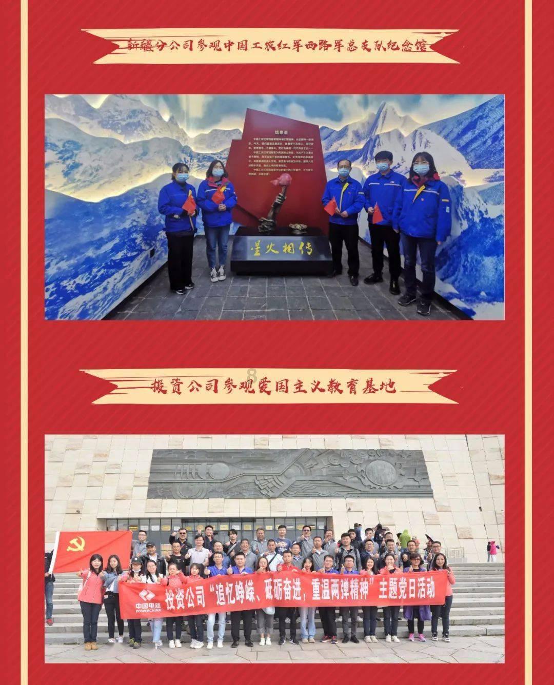 寻找丢失的婴儿