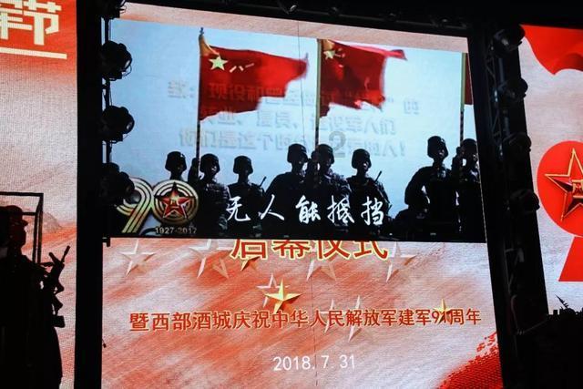 天上掉下个小猪猪